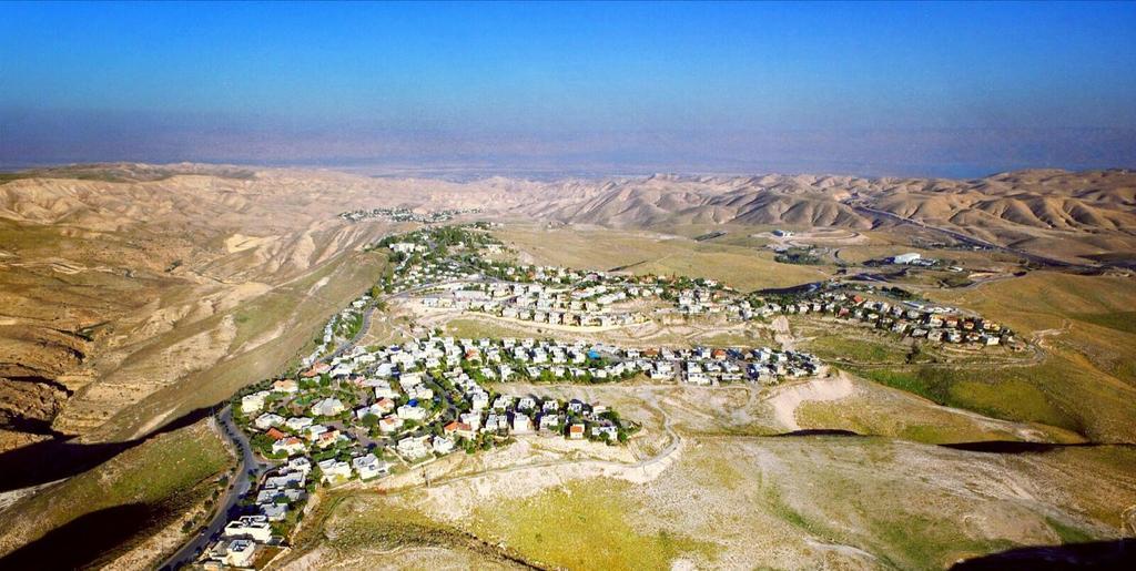 Desert View Suite Kfar Adumim Екстер'єр фото